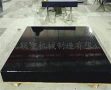 大理石平臺-大理石平板